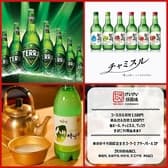 けいけい 飯田橋 3