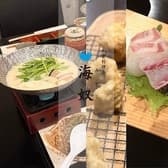 和食料理店 海奴 3