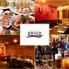 銀座イタリアン ORIGO オリゴ 博品館店 2