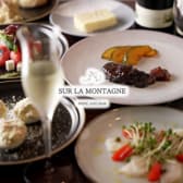 SUR LA MONTAGNE シューラモンターニュ 3