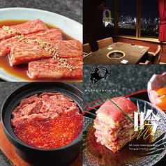 和牛焼肉 吟 ぎん 難波店 2