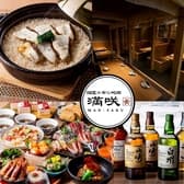 肴と地酒 満咲 豊洲店 3