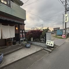 居酒屋さつき 越谷 2
