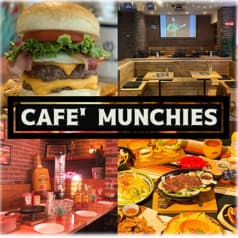 CAFE MUNCHIES カフェ マンチーズ 2