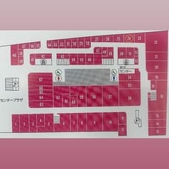 熊猫厨房 三宮店 2