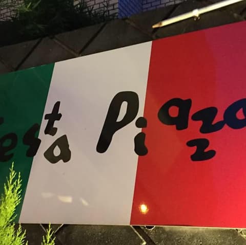 Festa Piazza フェスタピアッツァ