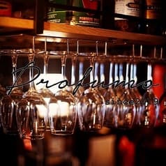 OSTERIA PROFUMO オステリア プロフーモ 2