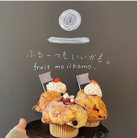 ふるーつもいいかも