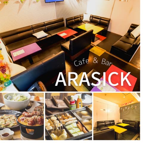 cafe&bar ARASICK