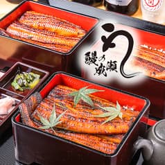 鰻の成瀬 堺浜寺店 2