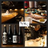 炭劇場 すず成 3