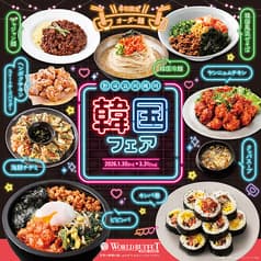 神戸クック ワールドビュッフェ ザザシティ浜松店 2