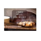 イタリアン オリヴェイラ Oliveira 3