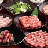 炭火焼肉屋 さかい 横須賀馬堀海岸店 3