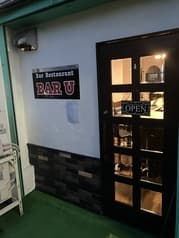 Bar　U 2