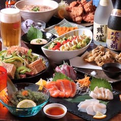 いちゃりばちょーでぇ 2