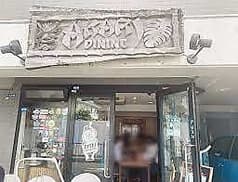 アカリダイニング 2