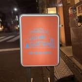 Shot Bar ADOBE CANTINA ショットバー アドービ カンティナ 3