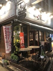 Bar Yobanashi バルヨバナシ 2
