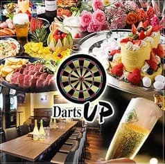 Darts UP ダーツ アップ 柏東口 2