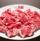 焼肉五苑 東予店 3