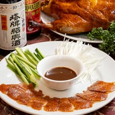 猪八戒 神戸南京町店 2