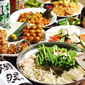 やきとり山長 稲田堤店 3