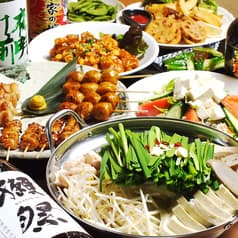 やきとり山長 稲田堤店 2