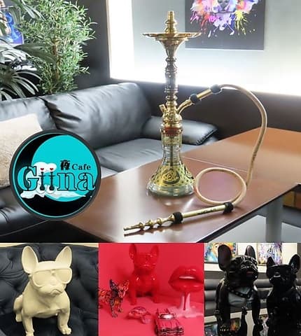 夜カフェGiina ギーナ