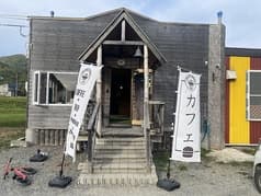 CALDELOUNGE カルデラウンジ  2