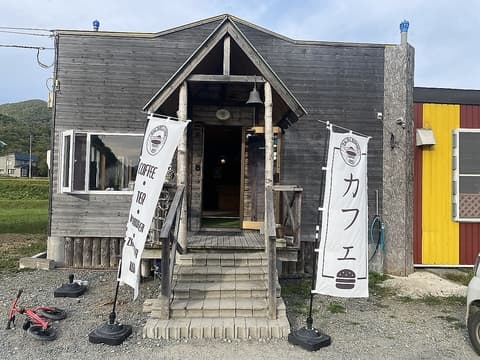 CALDELOUNGE カルデラウンジ 