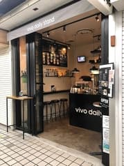 vivo daily stand 新橋店 2