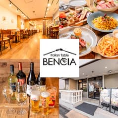 Italian table BENCIA ベンシア 戸田公園店 2