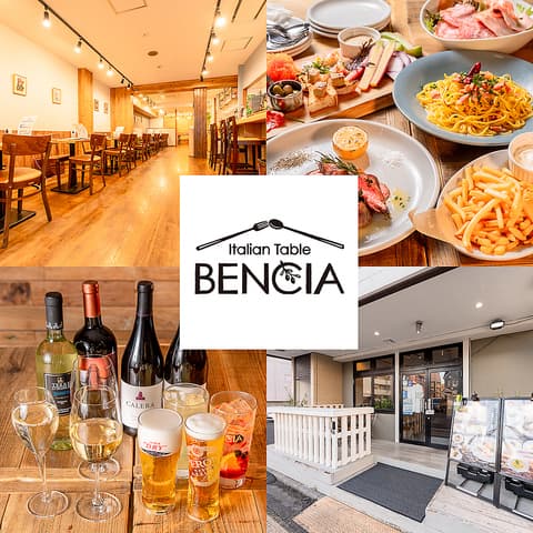 Italian table BENCIA ベンシア 戸田公園店
