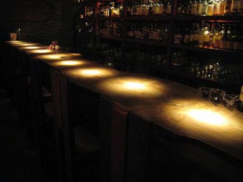 ワン ナイト スタンド BAR DO NOT MAKE IT A ONE NIGHT STAND