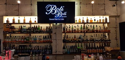 Sound Bar BotiBoti サウンド バー ボチボチ