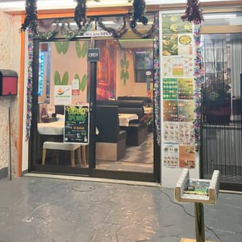 Al Baksh アルバクシュ