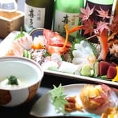 いぶき地 諫早 本店 3