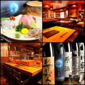 町田 この世の天国 3