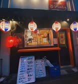 立ち呑みるうちゃん 3