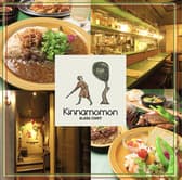 ALARA CURRY kinnamomon アララカリー キンナモモン 3