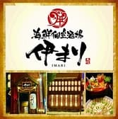 海鮮個室酒場 伊まり 札幌大通公園西9丁目店 3