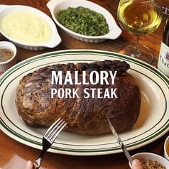 マロリーポークステーキ 六本木店 2