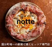 Pizzeria VESTA notte ピッツェリアウエスタノッテ 3