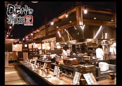 DEN'S酒店 鶴亀 2