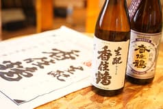 まぁーのきまま 2