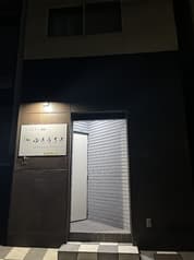 おばんざい酒場ゆきうさぎ 2