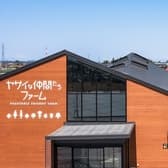 深谷テラス ヤサイな仲間たちファーム 3