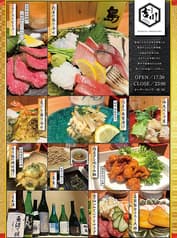 料理屋 よしかわ 2