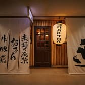 個室居酒屋 よくバル酒場 新橋店 3